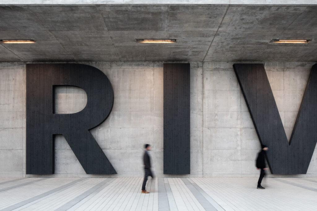 Amphithéâtre Cogeco Trois-Rivières